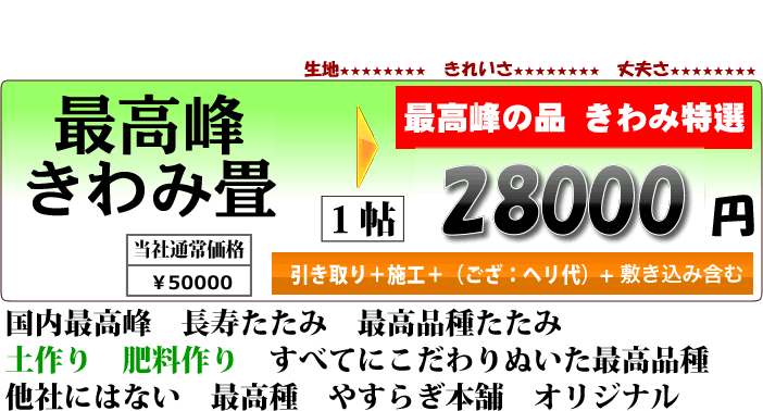 \ւ28000~