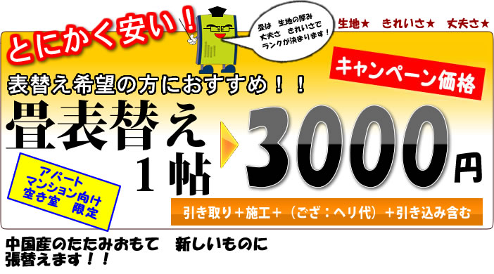 \ւ2300~
