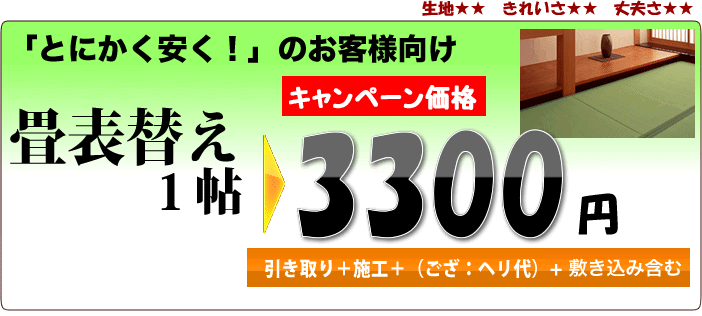 \ւ2700~