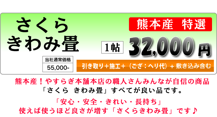 \ւ38000~