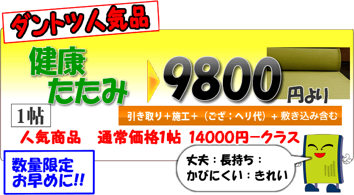 \ւ9800~